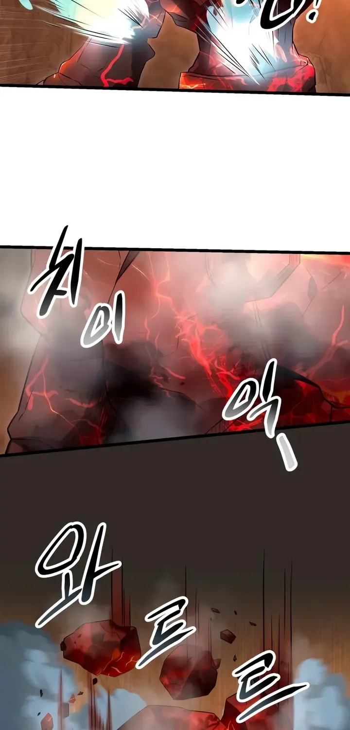 Read I Obtained a Mythic Item chapter 76 image 81 on Lezhin