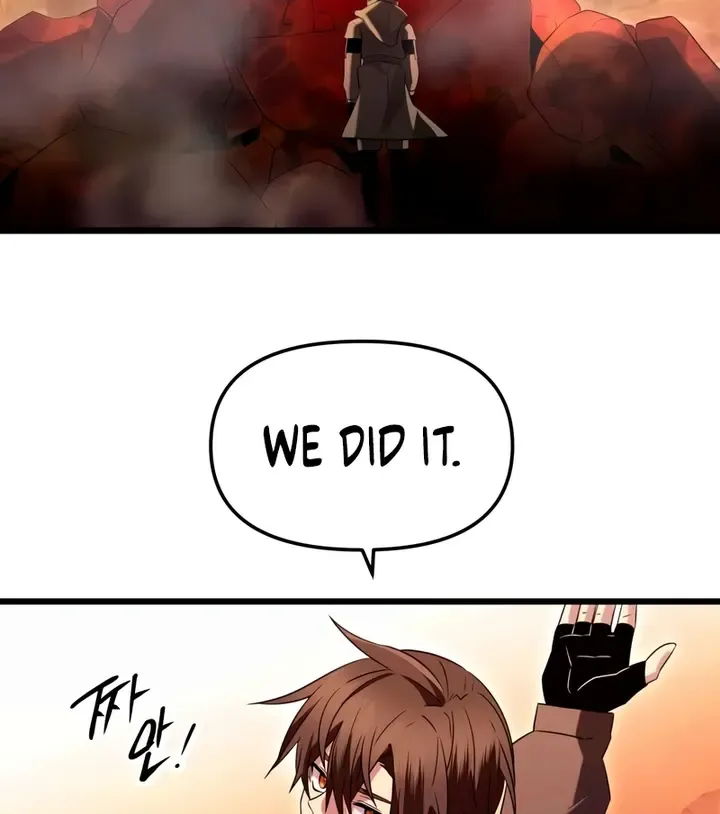 Read I Obtained a Mythic Item chapter 76 image 83 on Lezhin