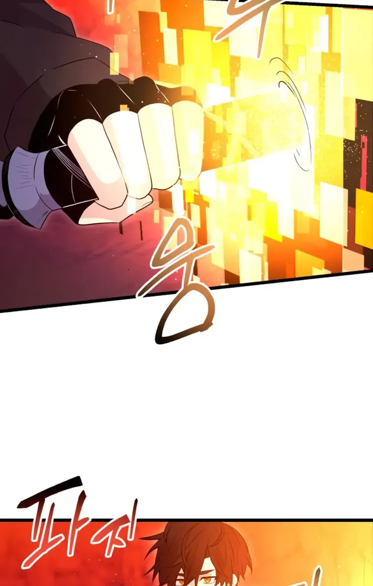 Read I Obtained a Mythic Item chapter 77 image 100 on Lezhin