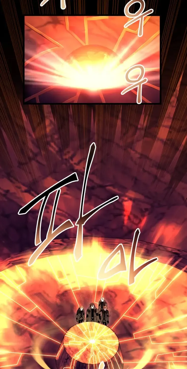 Read I Obtained a Mythic Item chapter 77 image 31 on Lezhin