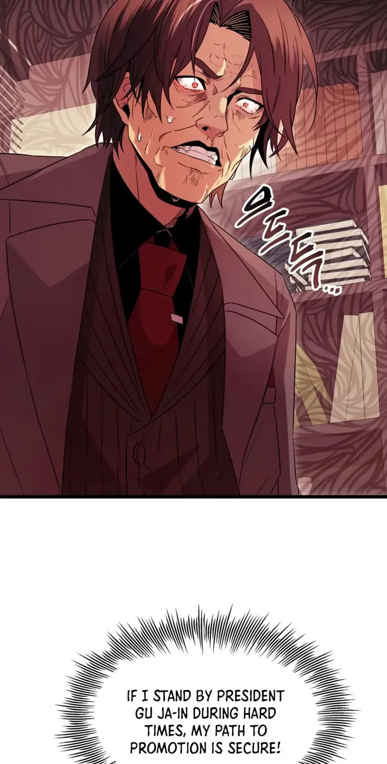 Read I Obtained a Mythic Item chapter 77 image 58 on Lezhin