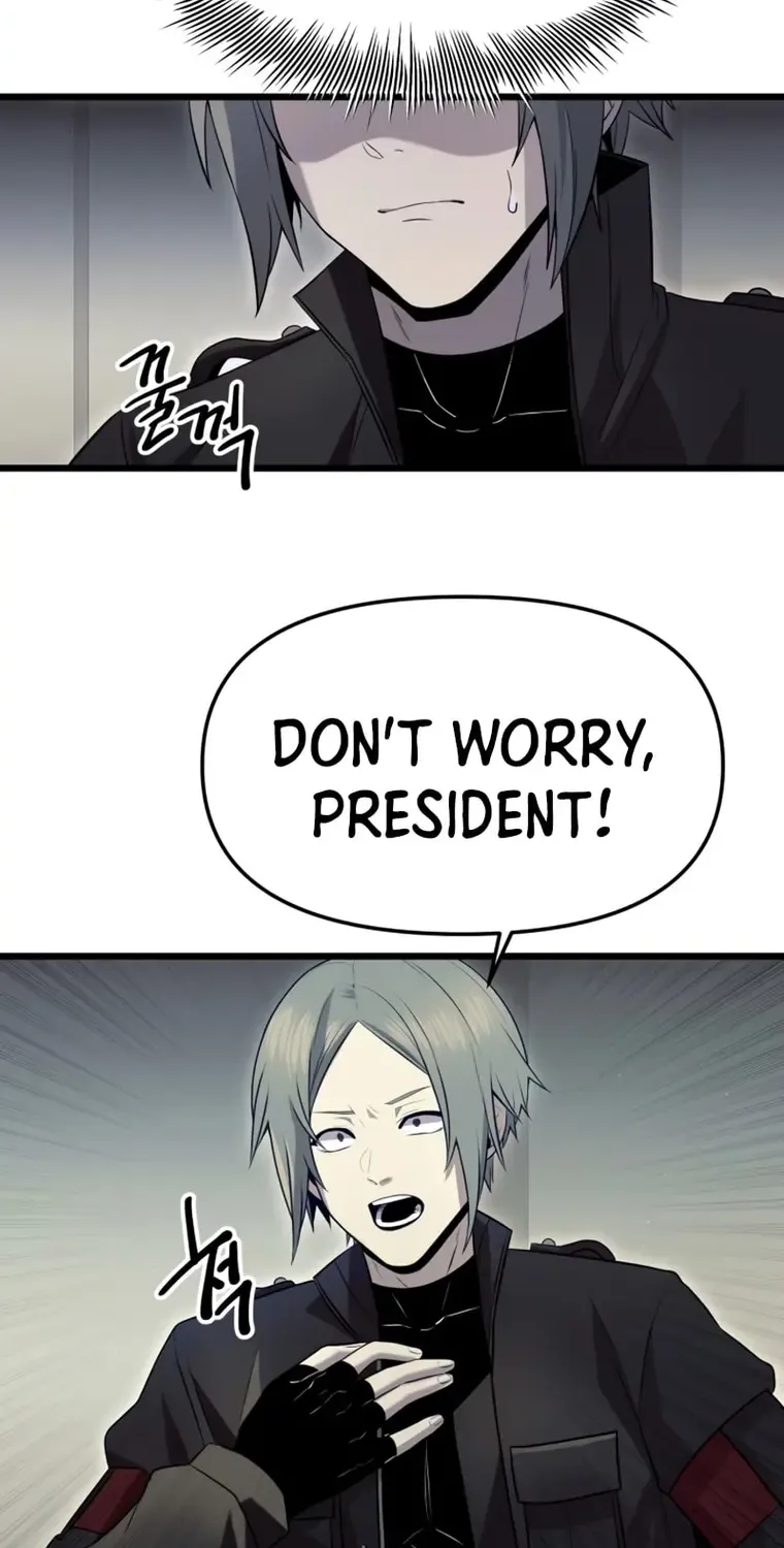 Read I Obtained a Mythic Item chapter 77 image 59 on Lezhin