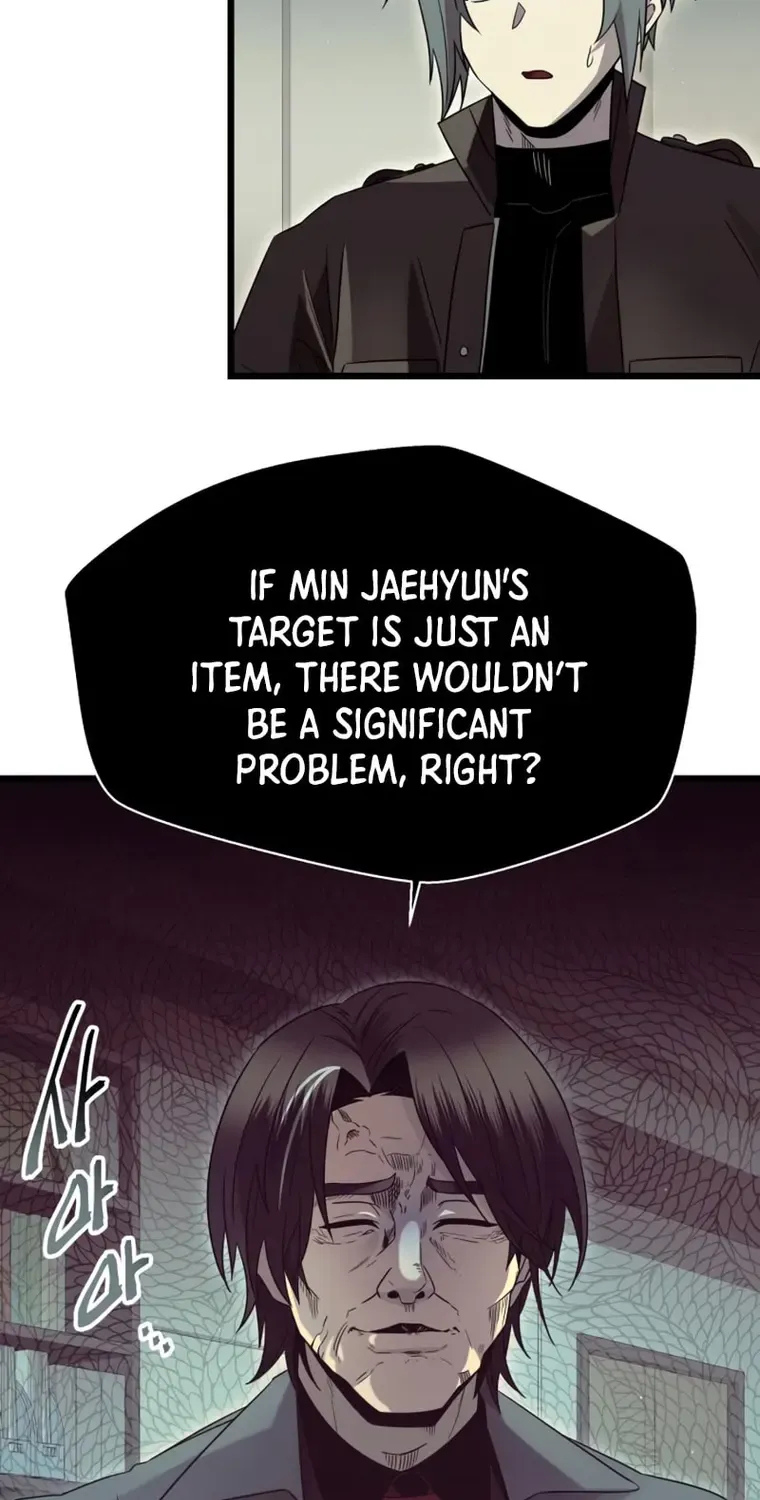 Read I Obtained a Mythic Item chapter 77 image 62 on Lezhin