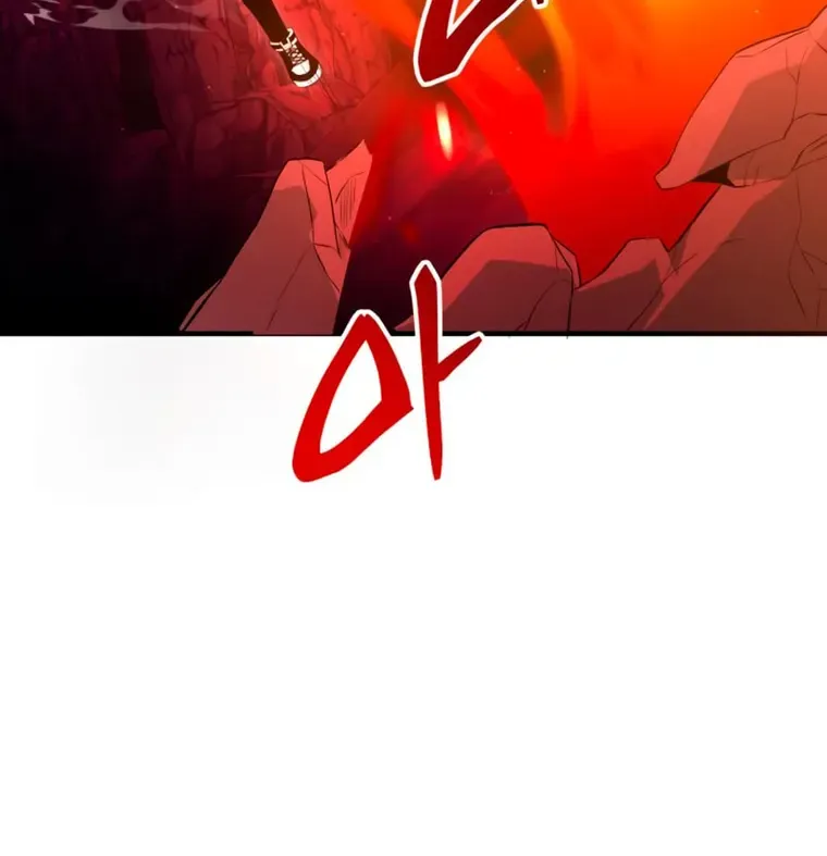 Read I Obtained a Mythic Item chapter 77 image 96 on Lezhin