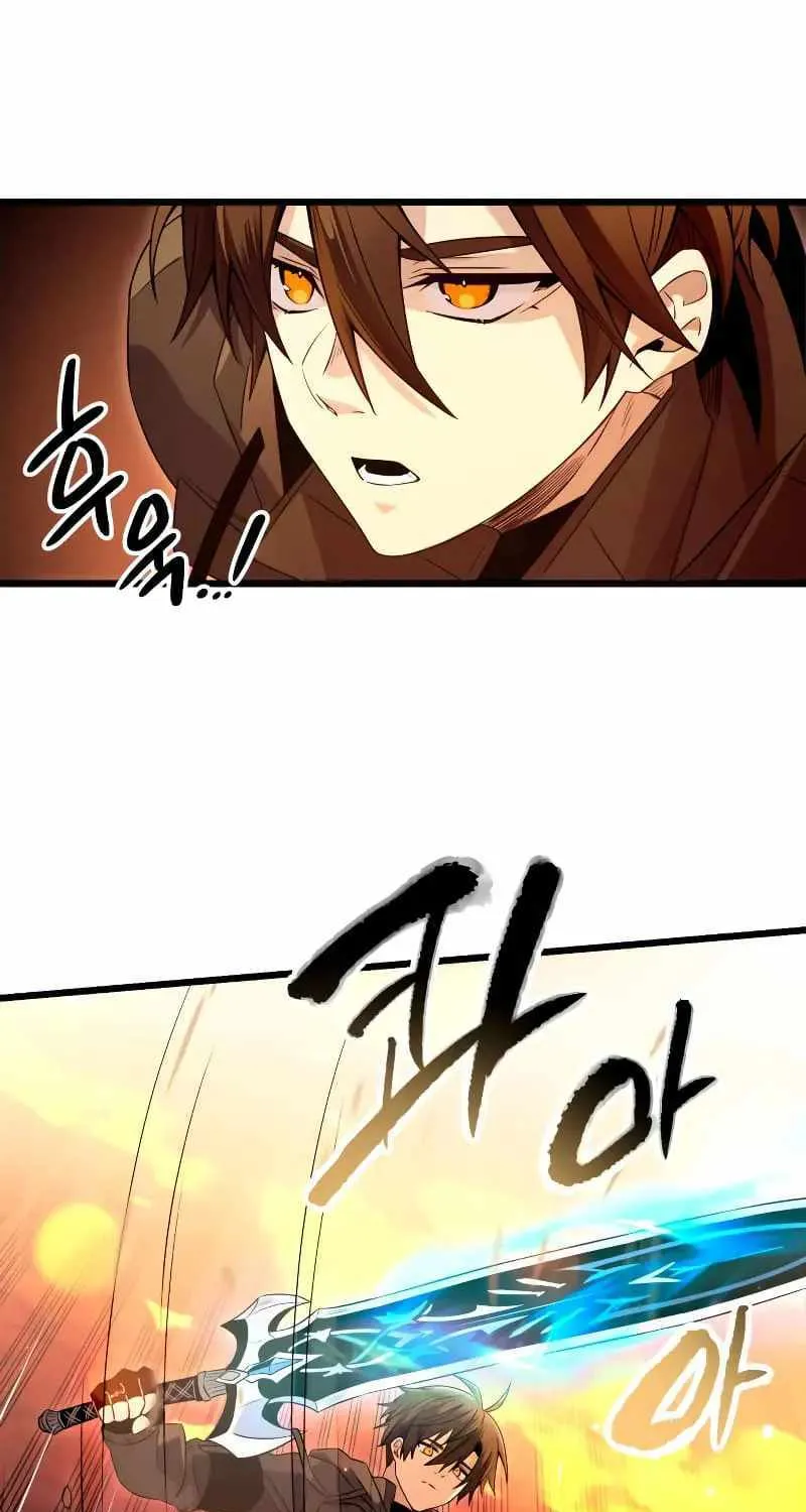 Read I Obtained a Mythic Item chapter 78 image 19 on Lezhin