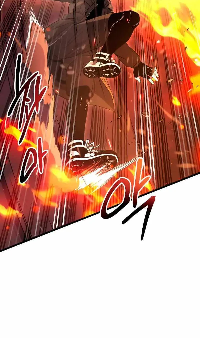 Read I Obtained a Mythic Item chapter 78 image 20 on Lezhin
