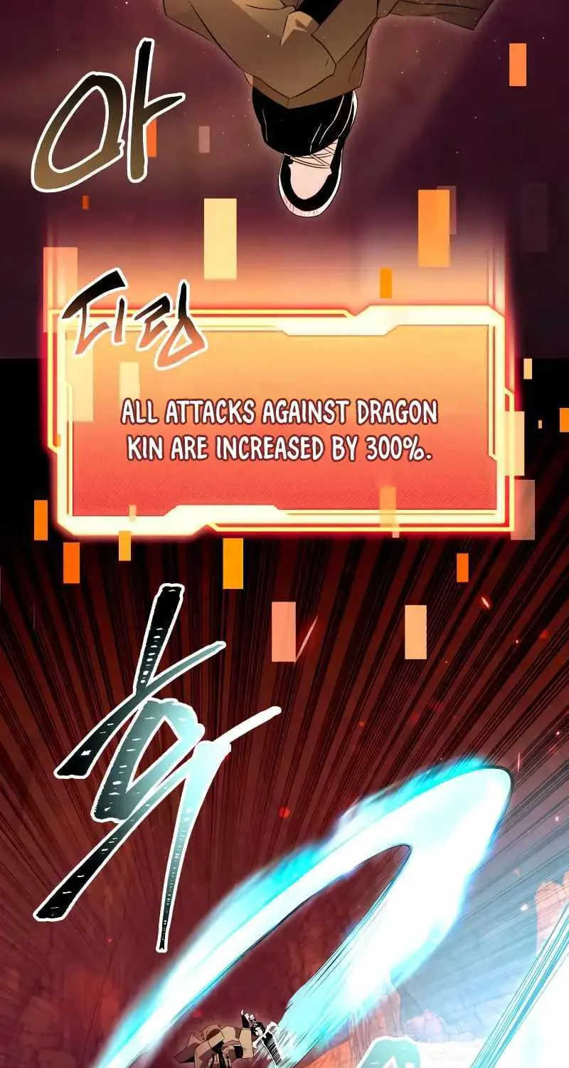 Read I Obtained a Mythic Item chapter 78 image 4 on Lezhin