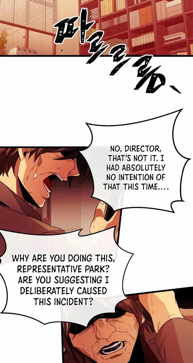 Read I Obtained a Mythic Item chapter 78 image 40 on Lezhin