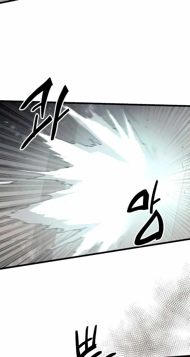 Read I Obtained a Mythic Item chapter 78 image 47 on Lezhin