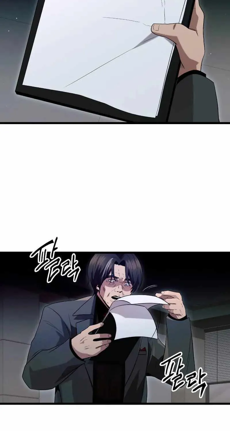 Read I Obtained a Mythic Item chapter 78 image 56 on Lezhin