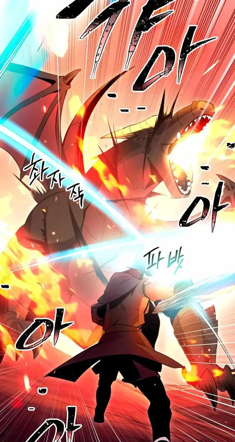 Read I Obtained a Mythic Item chapter 78 image 6 on Lezhin