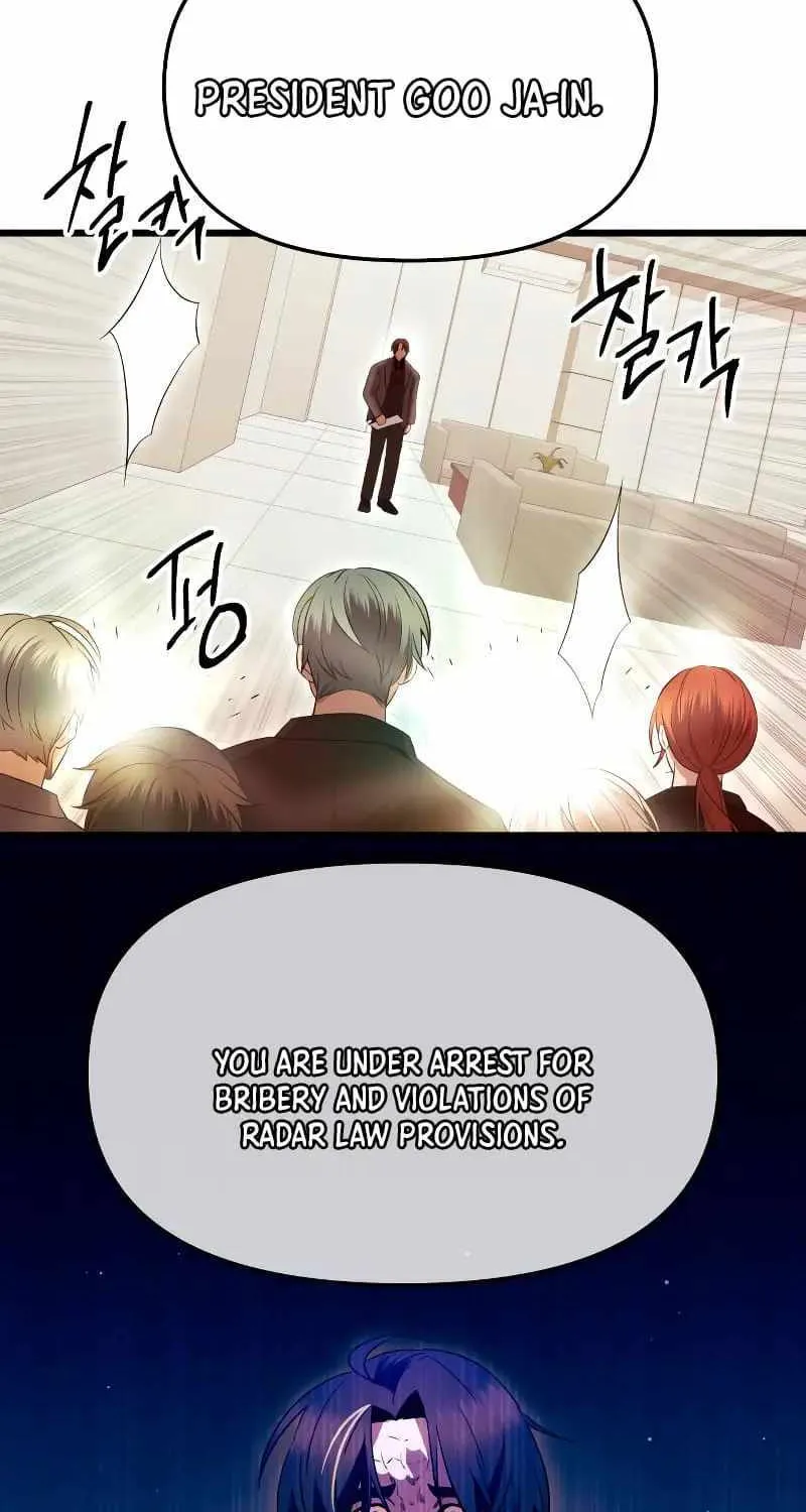 Read I Obtained a Mythic Item chapter 78 image 71 on Lezhin