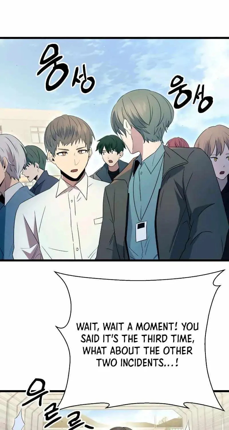 Read I Obtained a Mythic Item chapter 78 image 82 on Lezhin