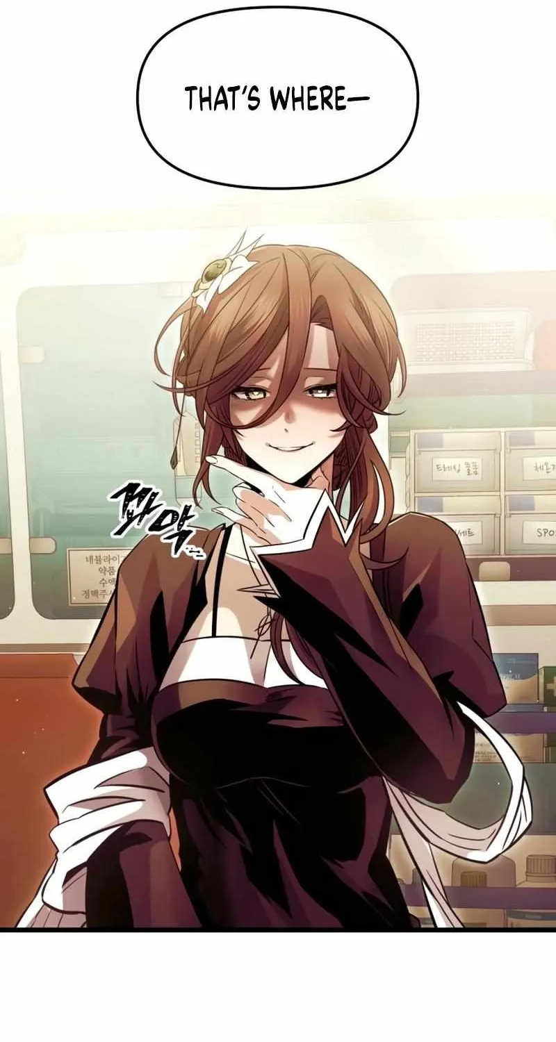 Read I Obtained a Mythic Item chapter 79 image 19 on Lezhin