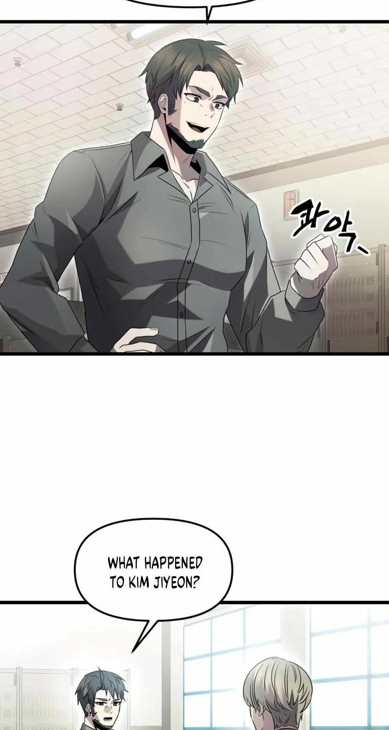 Read I Obtained a Mythic Item chapter 79 image 23 on Lezhin
