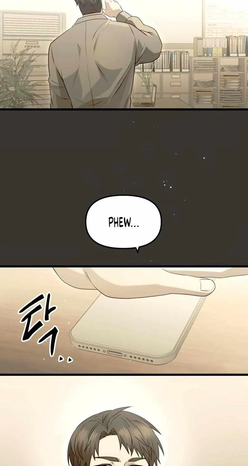 Read I Obtained a Mythic Item chapter 79 image 28 on Lezhin