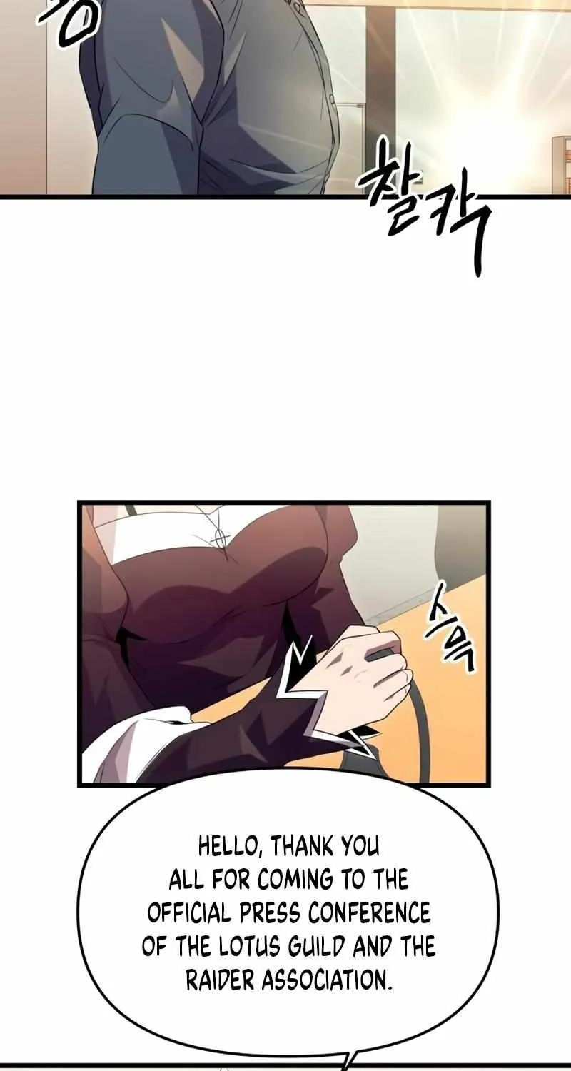Read I Obtained a Mythic Item chapter 79 image 44 on Lezhin