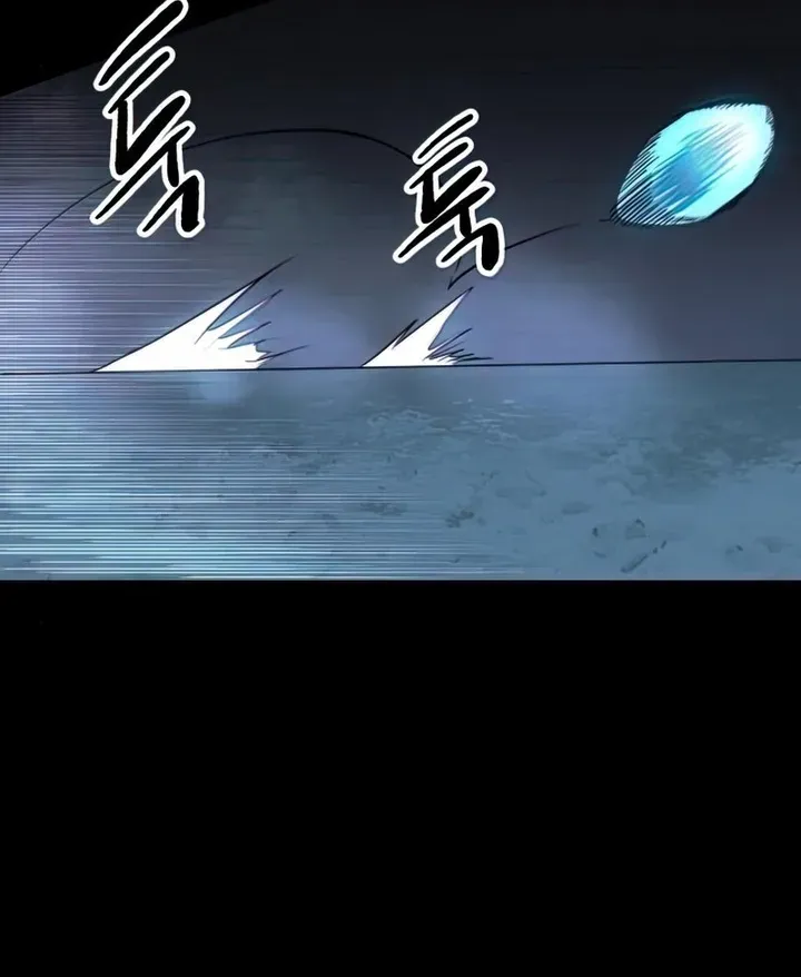 Read I Obtained a Mythic Item chapter 8 image 120 on Lezhin