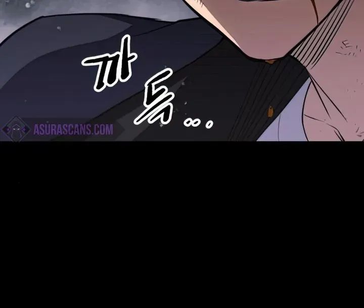 Read I Obtained a Mythic Item chapter 8 image 125 on Lezhin
