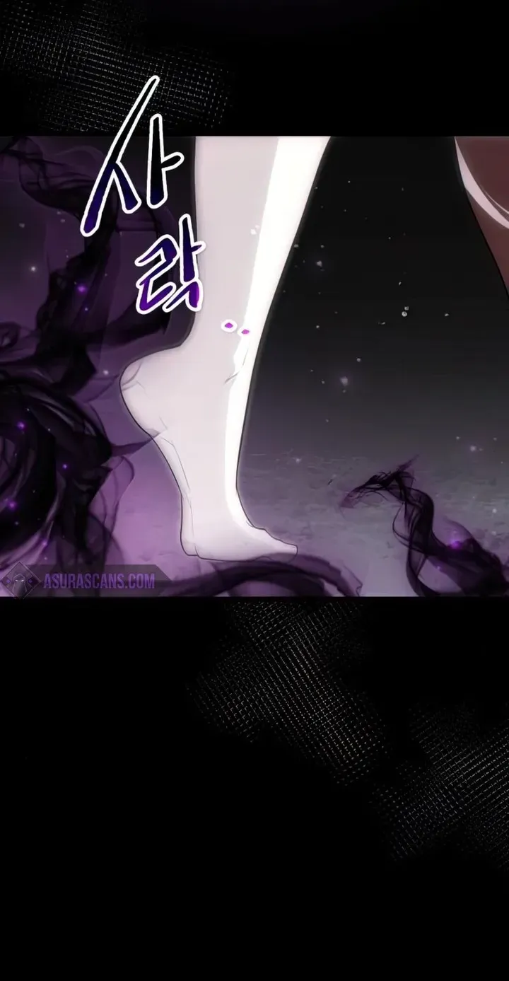 Read I Obtained a Mythic Item chapter 8 image 134 on Lezhin