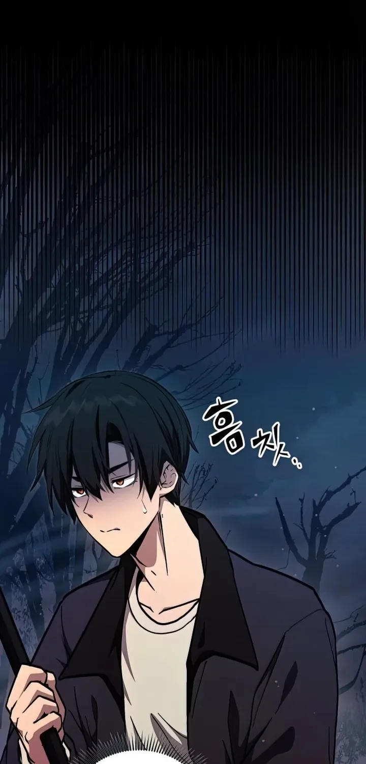 Read I Obtained a Mythic Item chapter 8 image 20 on Lezhin