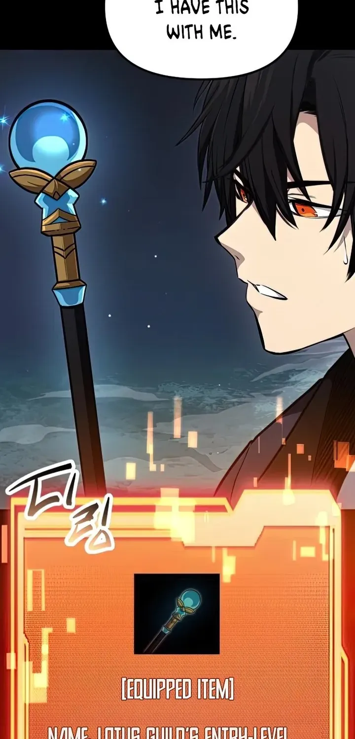 Read I Obtained a Mythic Item chapter 8 image 26 on Lezhin