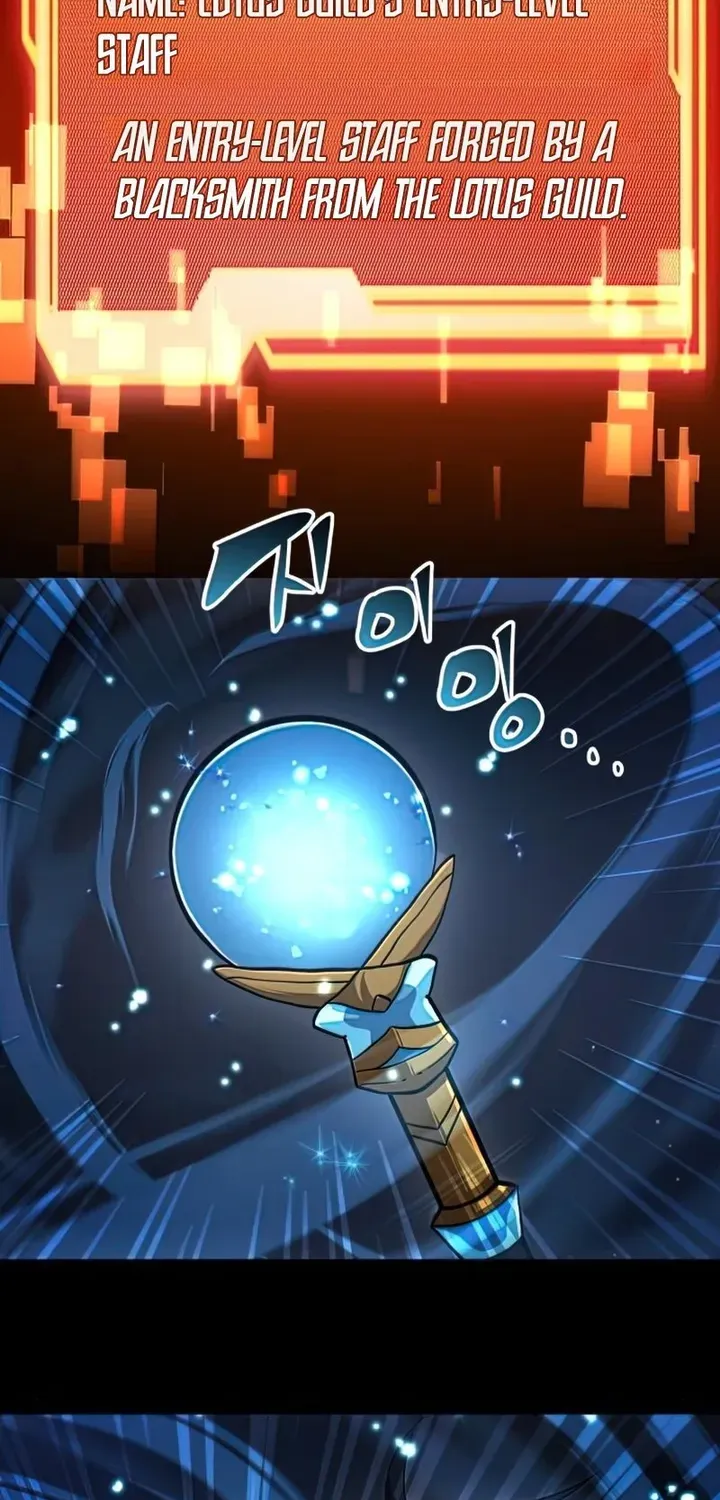 Read I Obtained a Mythic Item chapter 8 image 27 on Lezhin