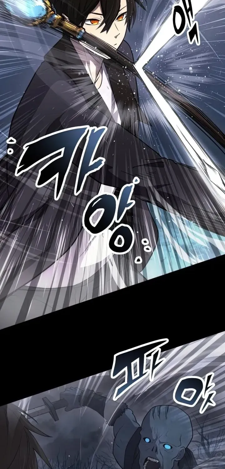 Read I Obtained a Mythic Item chapter 8 image 48 on Lezhin