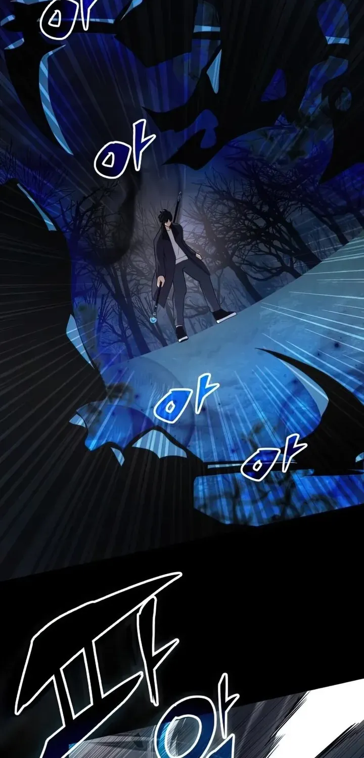 Read I Obtained a Mythic Item chapter 8 image 55 on Lezhin