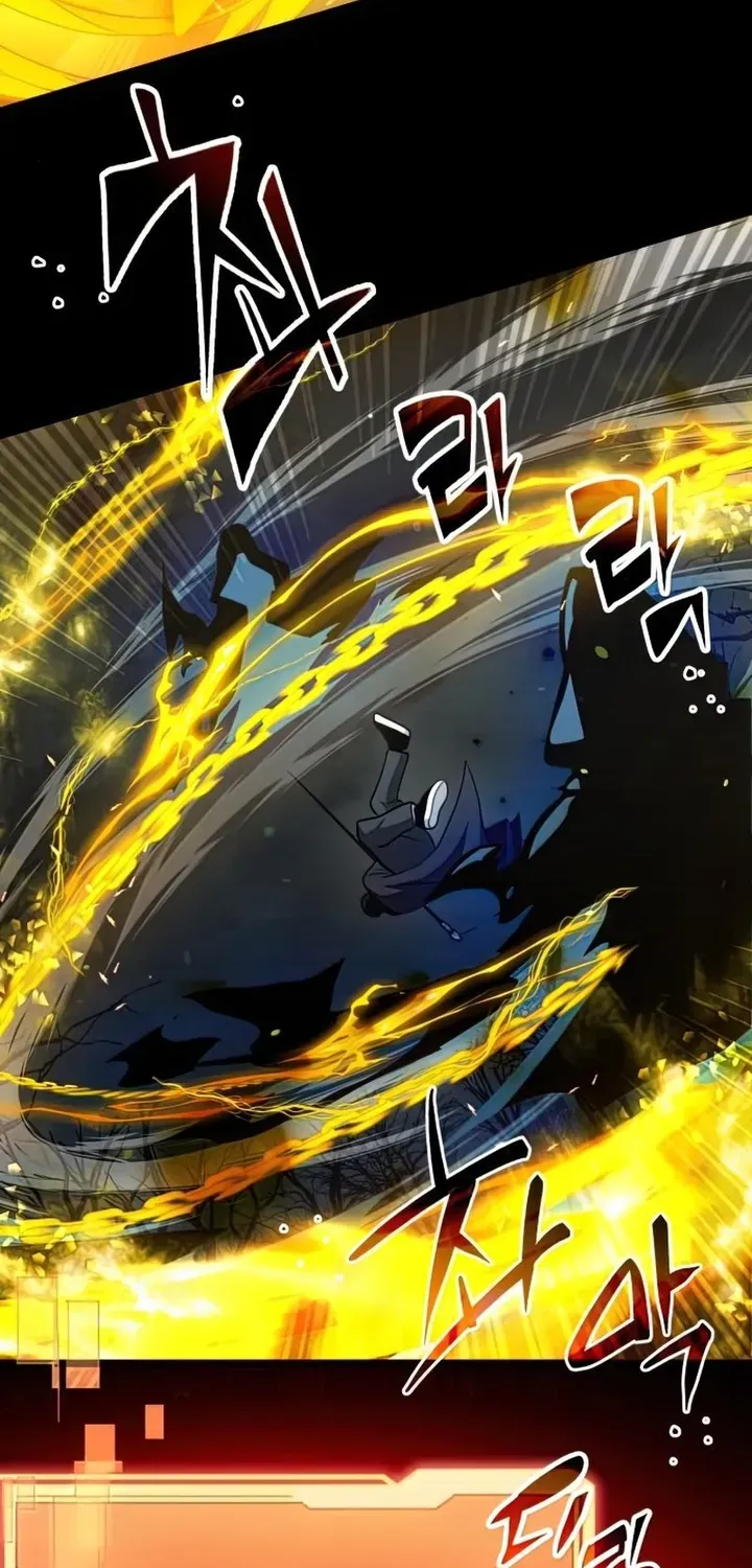 Read I Obtained a Mythic Item chapter 8 image 59 on Lezhin