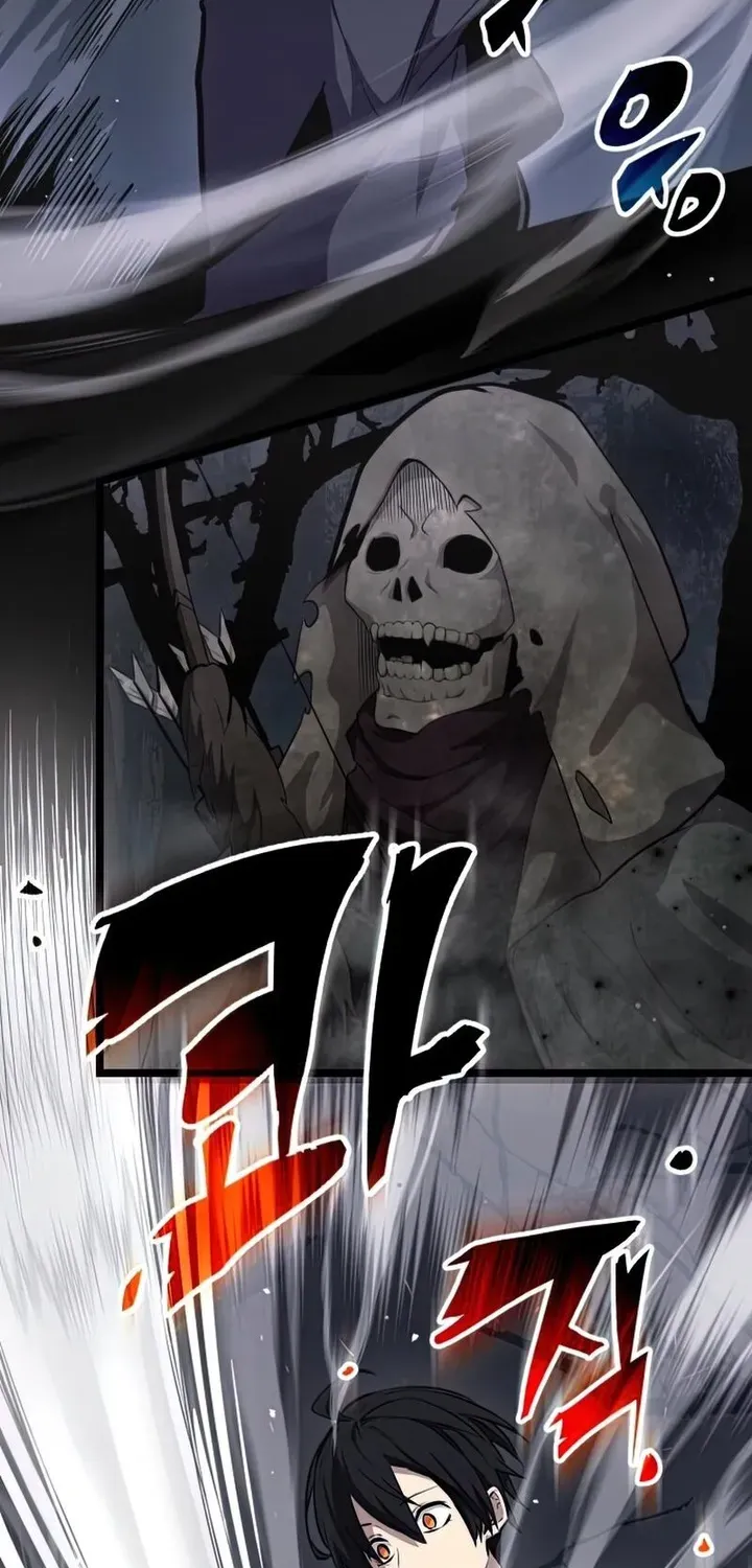 Read I Obtained a Mythic Item chapter 8 image 65 on Lezhin
