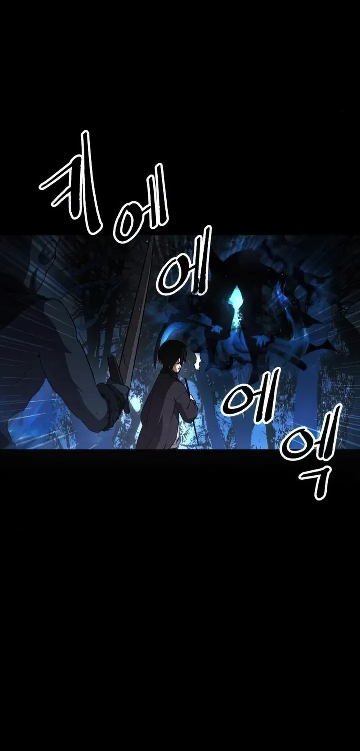 Read I Obtained a Mythic Item chapter 8 image 73 on Lezhin