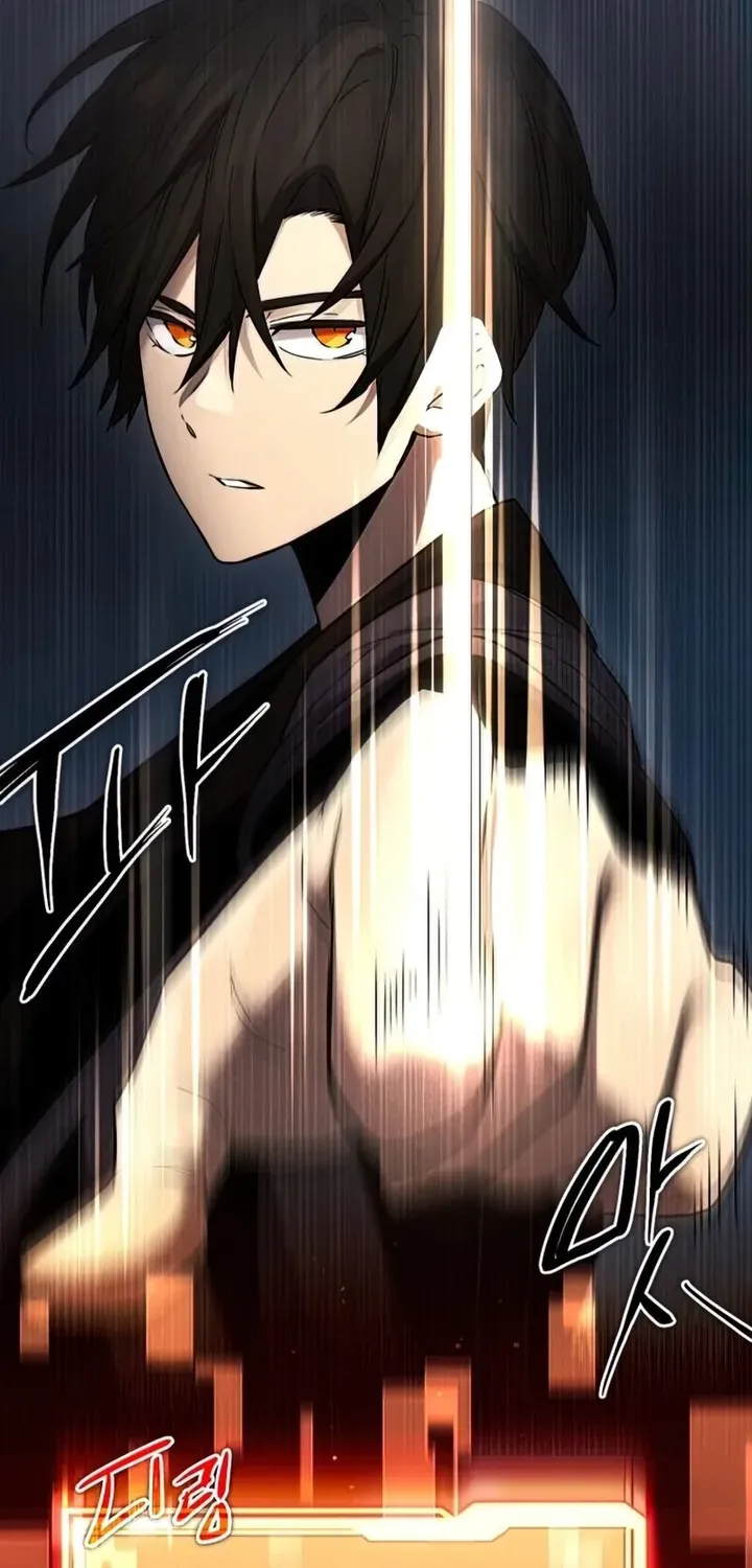 Read I Obtained a Mythic Item chapter 8 image 77 on Lezhin