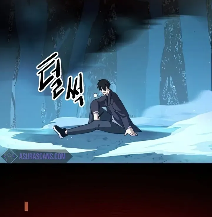 Read I Obtained a Mythic Item chapter 8 image 85 on Lezhin