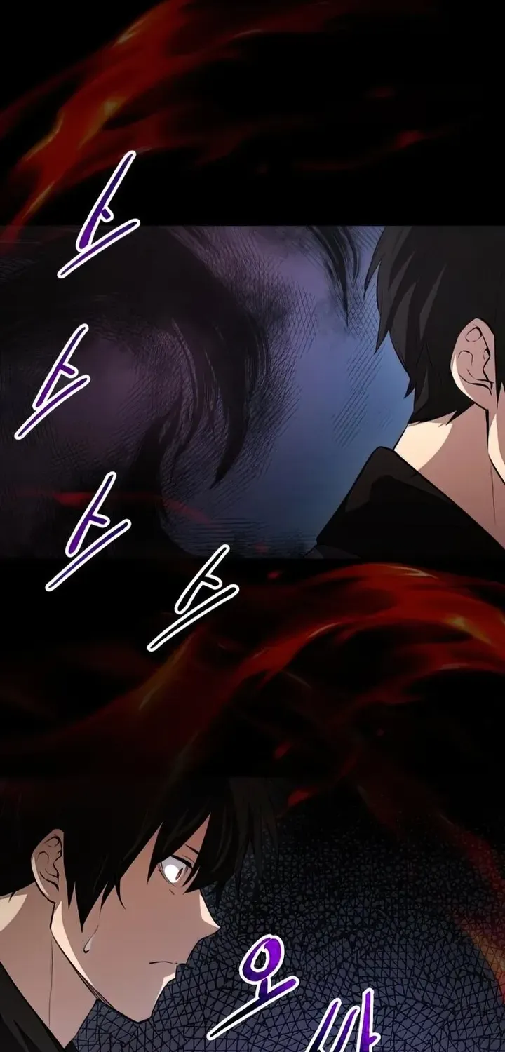 Read I Obtained a Mythic Item chapter 8 image 94 on Lezhin