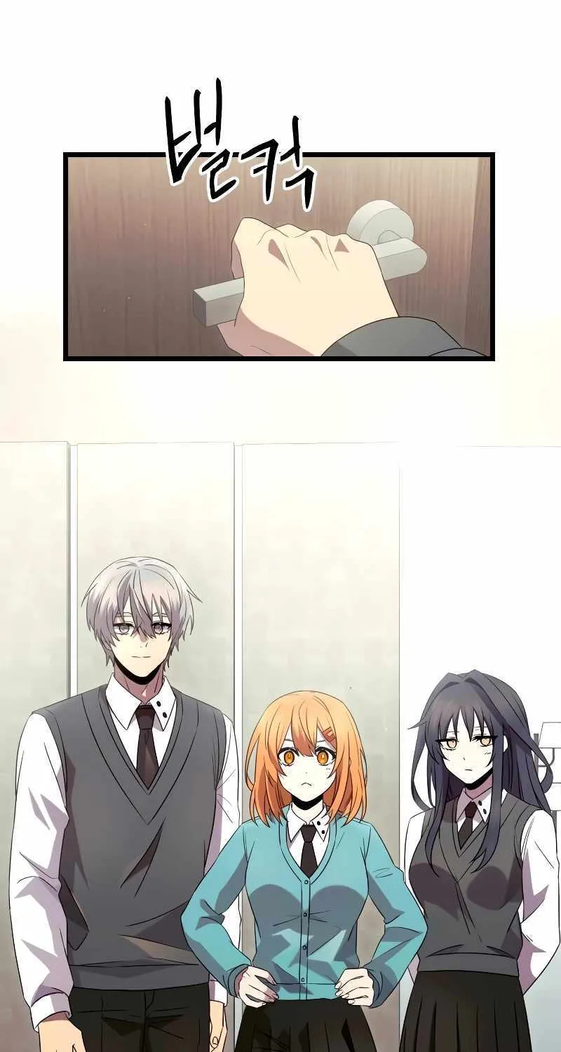 Read I Obtained a Mythic Item chapter 80 image 31 on Lezhin