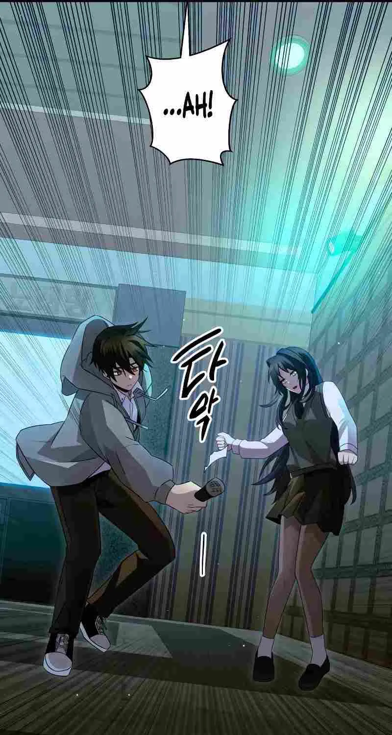 Read I Obtained a Mythic Item chapter 80 image 45 on Lezhin