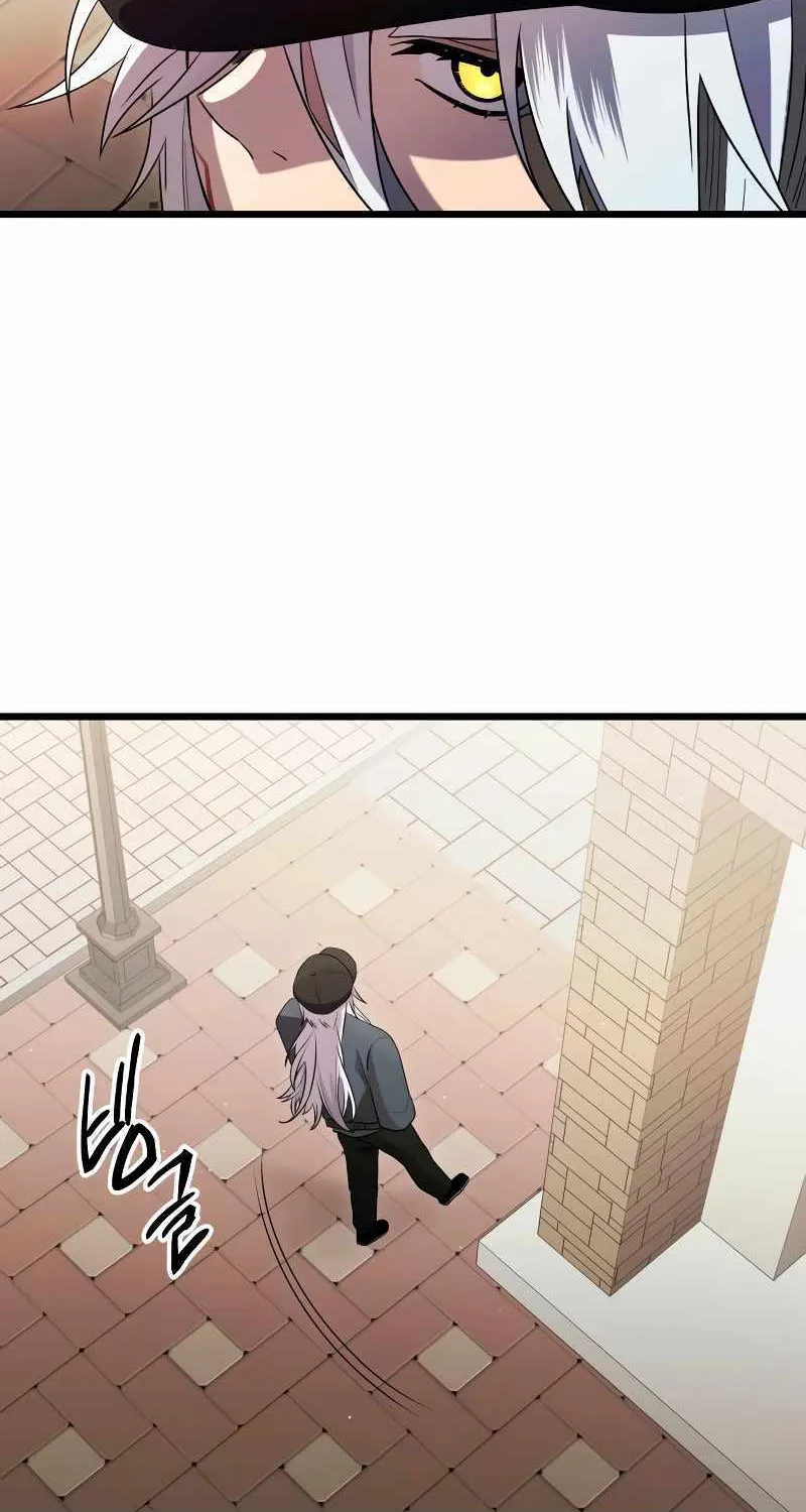 Read I Obtained a Mythic Item chapter 80 image 61 on Lezhin