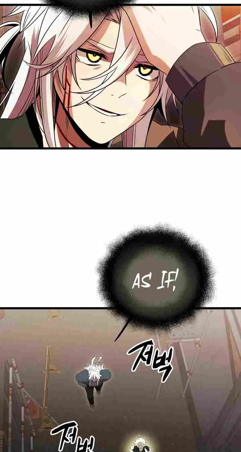 Read I Obtained a Mythic Item chapter 80 image 74 on Lezhin