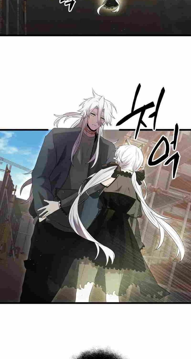 Read I Obtained a Mythic Item chapter 80 image 75 on Lezhin