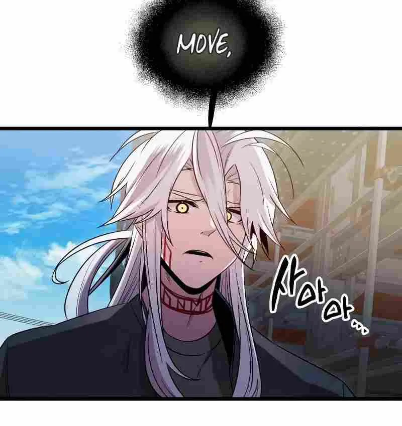 Read I Obtained a Mythic Item chapter 80 image 76 on Lezhin
