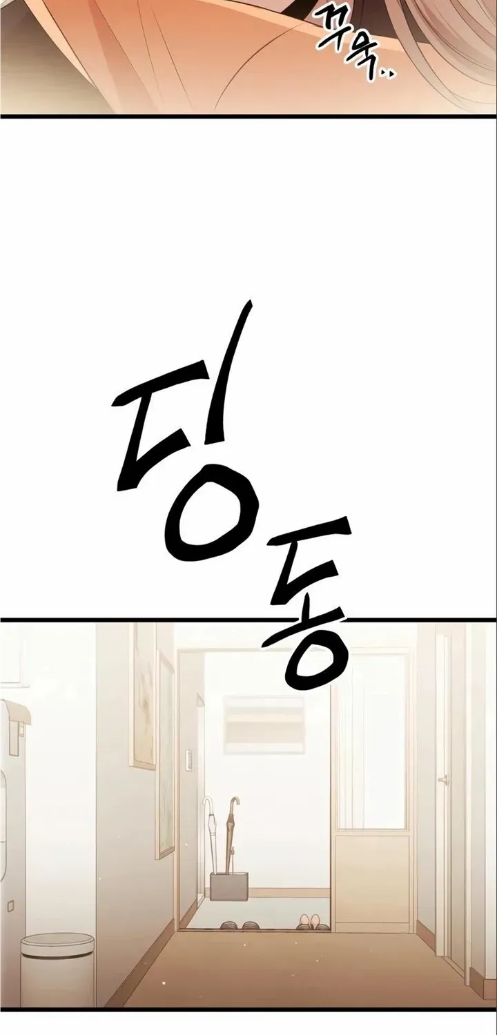Read I Obtained a Mythic Item chapter 81 image 38 on Lezhin