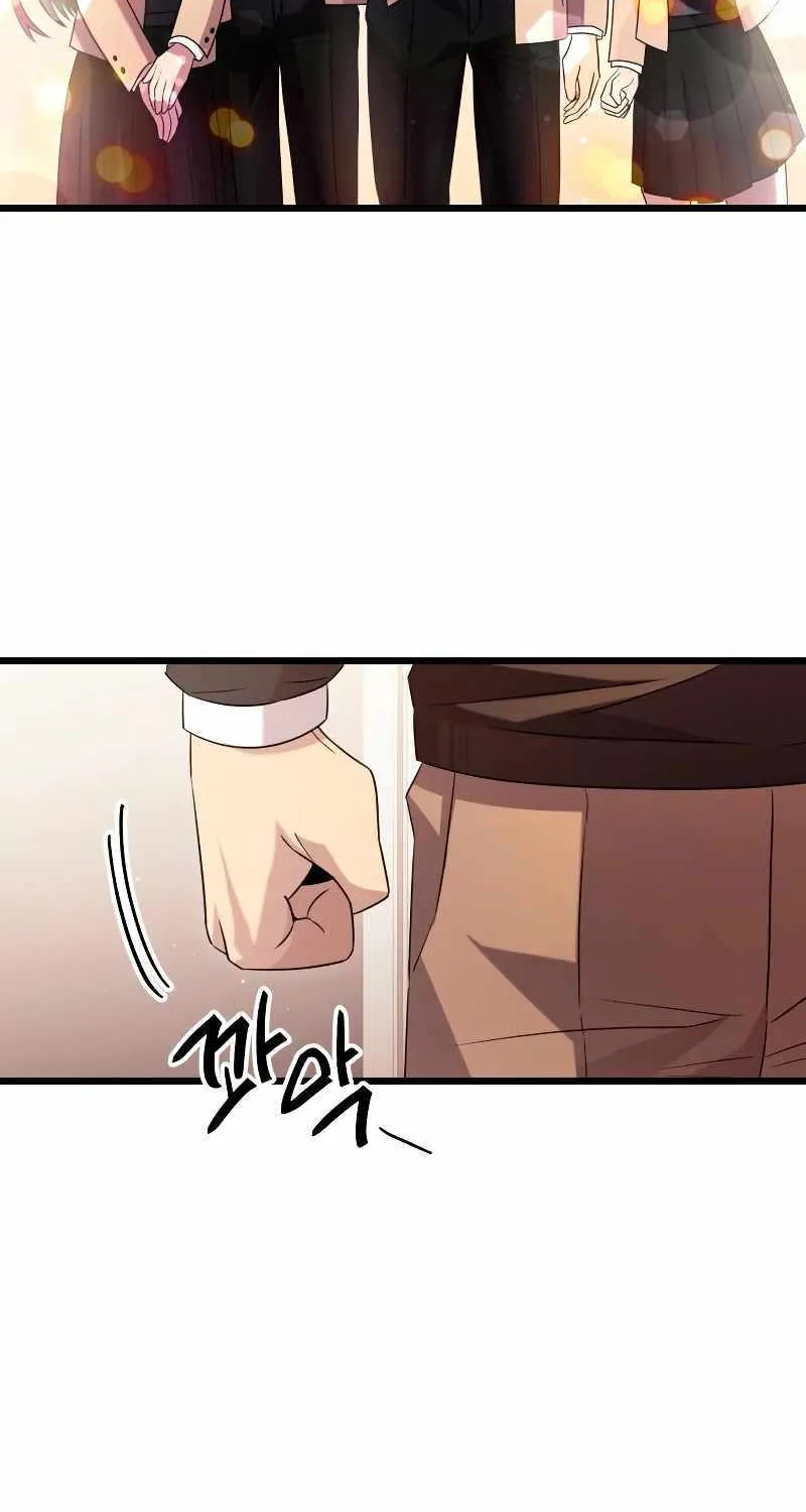 Read I Obtained a Mythic Item chapter 82 image 42 on Lezhin