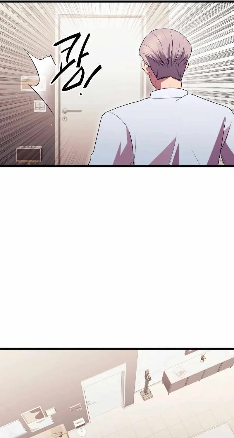 Read I Obtained a Mythic Item chapter 82 image 49 on Lezhin