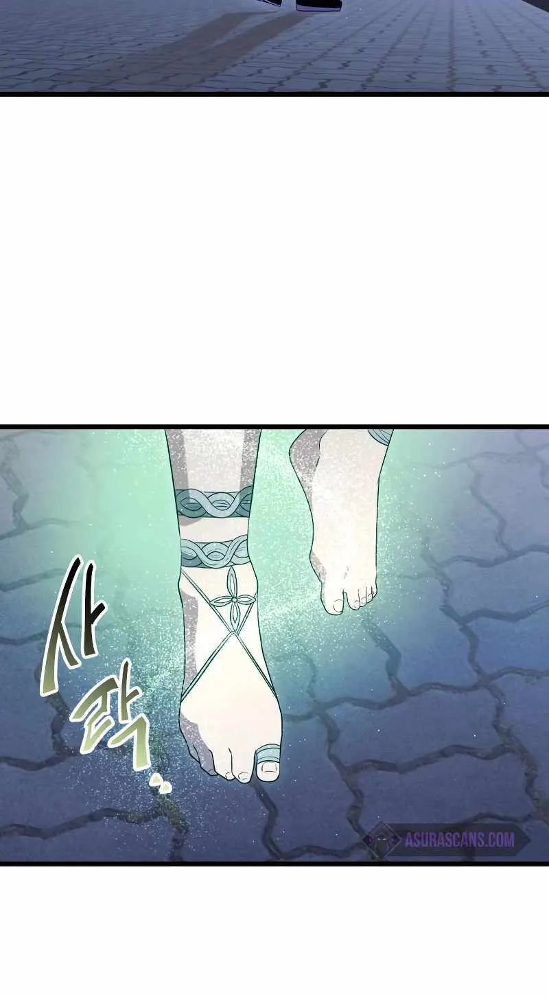 Read I Obtained a Mythic Item chapter 82 image 79 on Lezhin