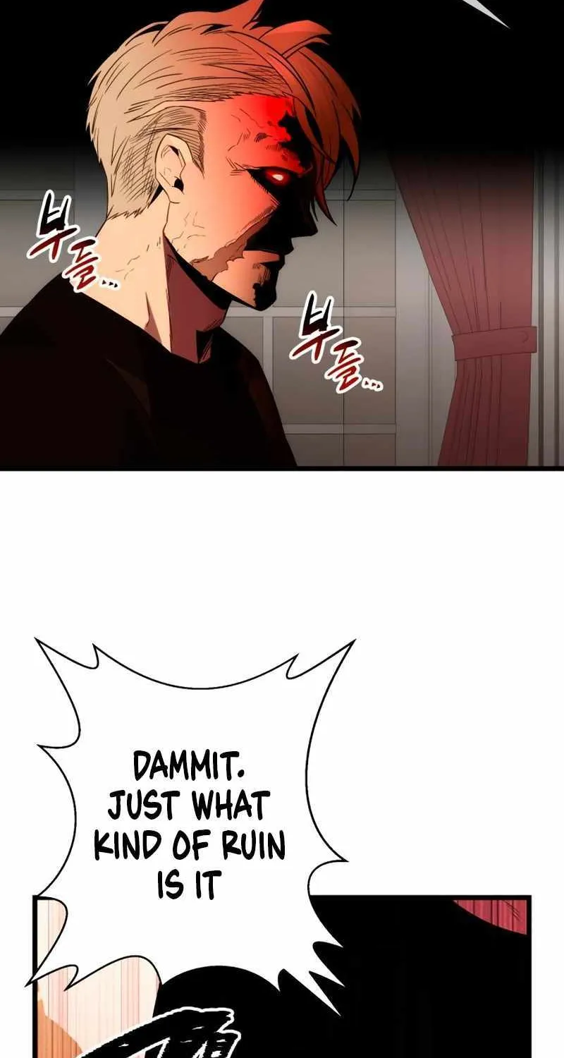 Read I Obtained a Mythic Item chapter 83 image 72 on Lezhin