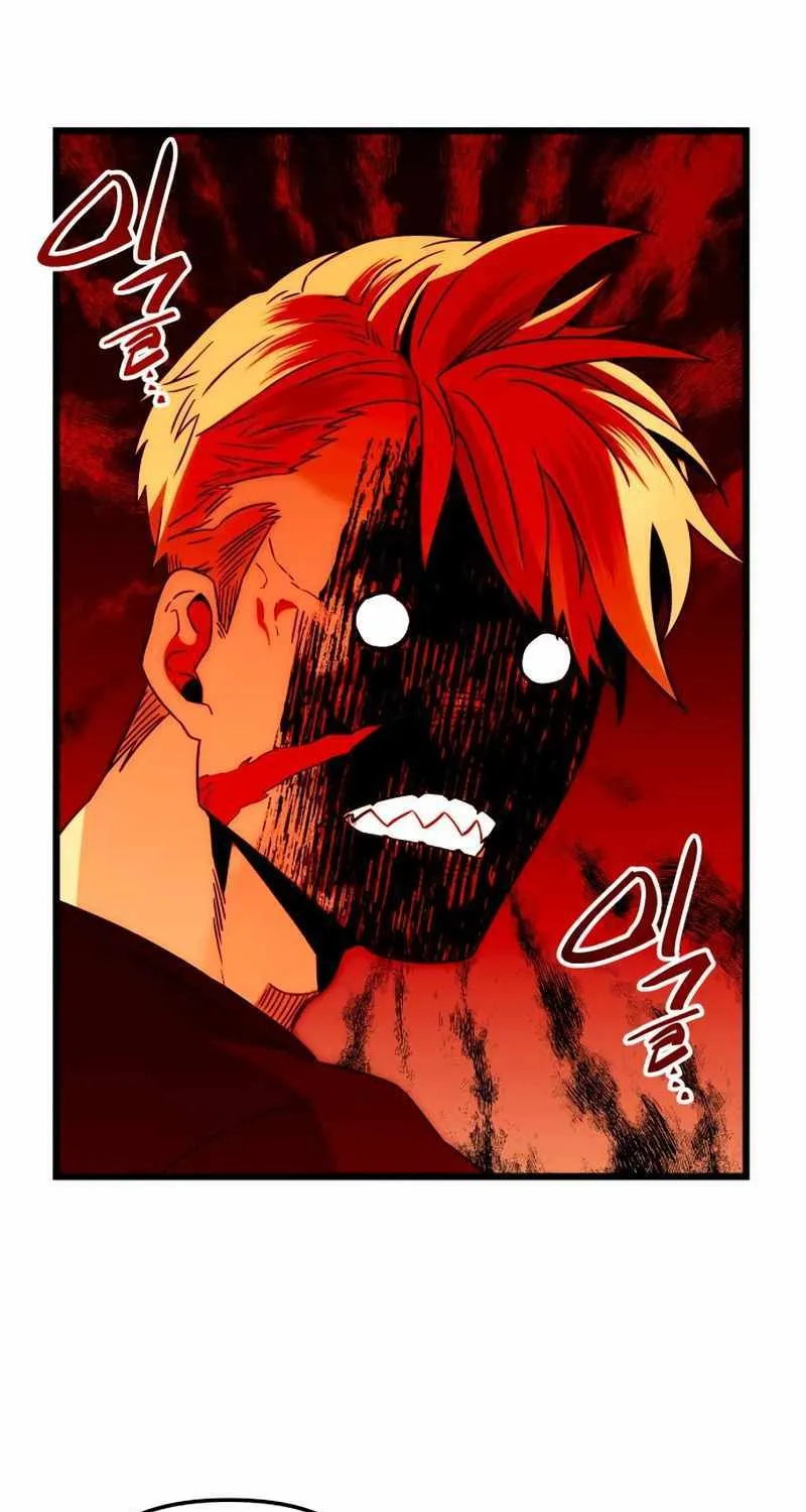 Read I Obtained a Mythic Item chapter 83 image 81 on Lezhin