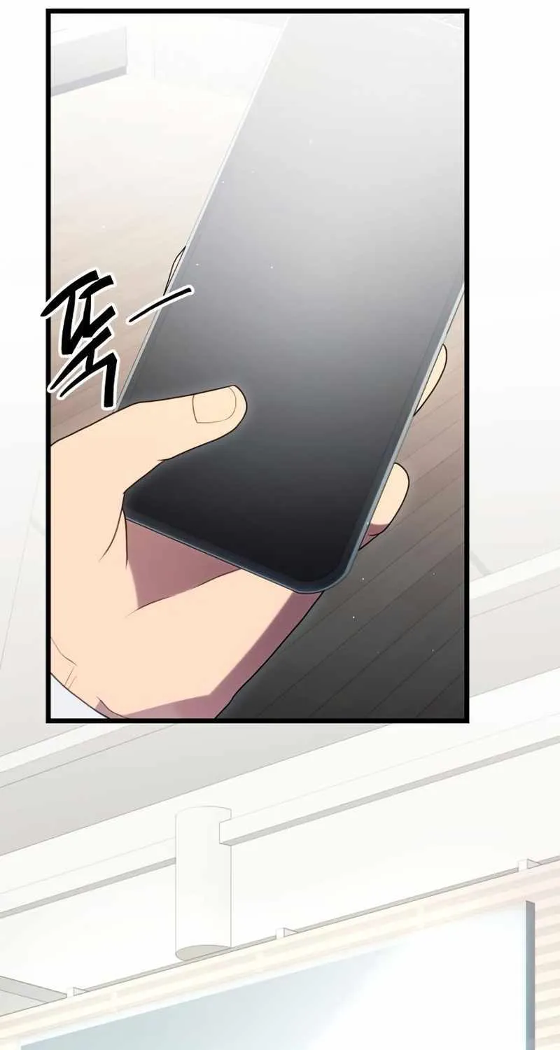 Read I Obtained a Mythic Item chapter 83 image 88 on Lezhin