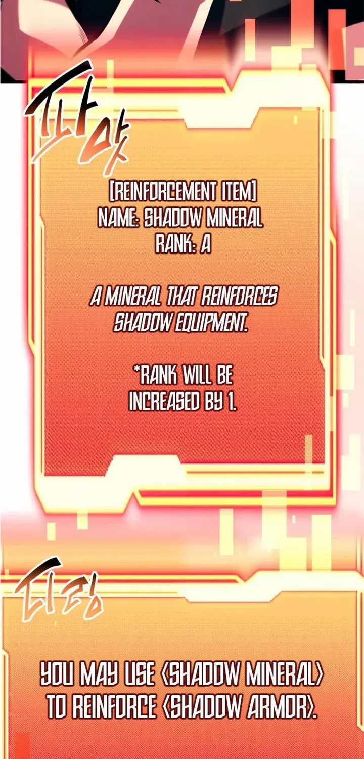 Read I Obtained a Mythic Item chapter 84 image 34 on Lezhin