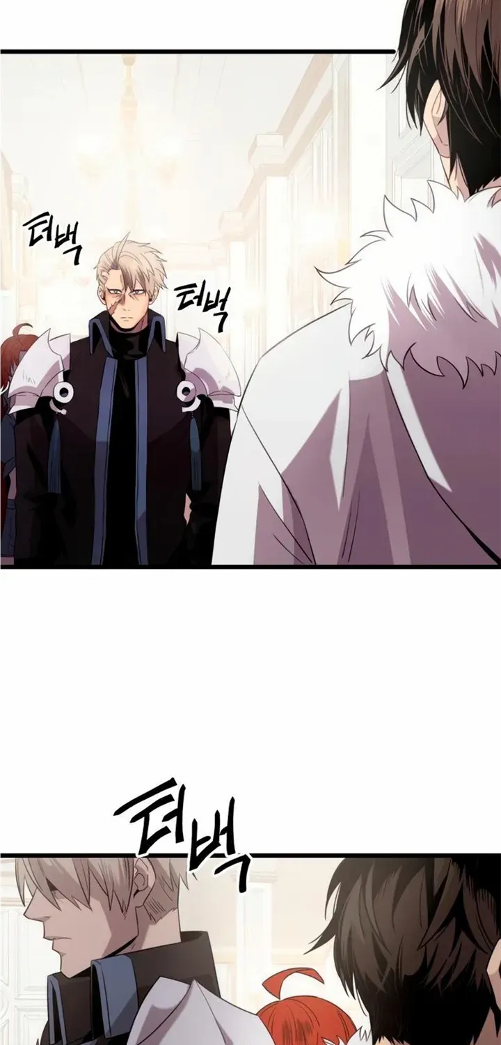 Read I Obtained a Mythic Item chapter 84 image 55 on Lezhin